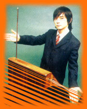Cornelius